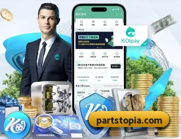 千亿网页版 APP 深度功能